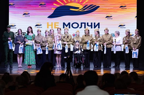 Праздник инклюзивного творчества