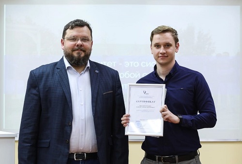 Призовое место в университетской программе