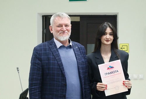 Законы о цифровых активах