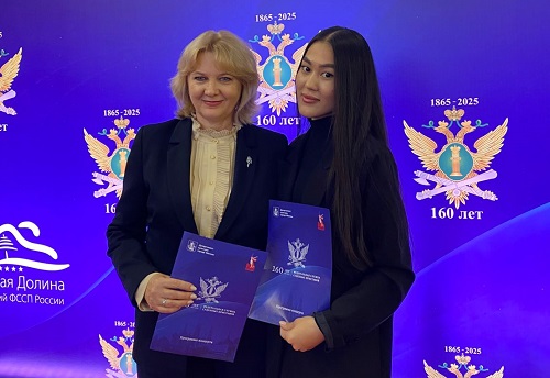 Первое место в конкурсе