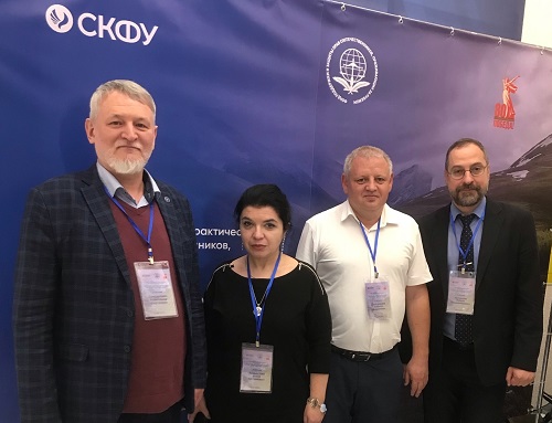 Ответственность за преступления против мира