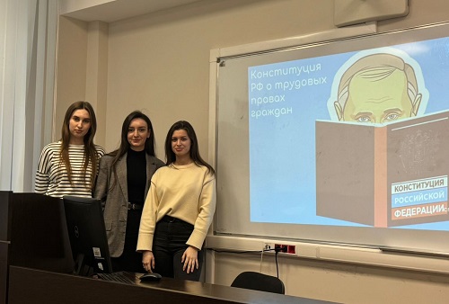 Источники трудового права