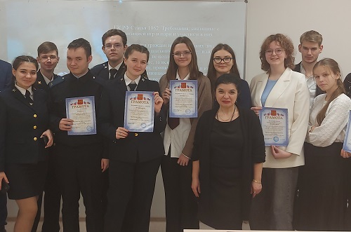 Актуальные проблемы государственного строительства