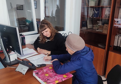 День бесплатной юридической помощи