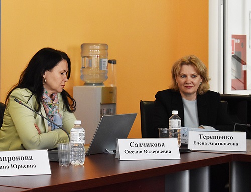 Правовой понедельник