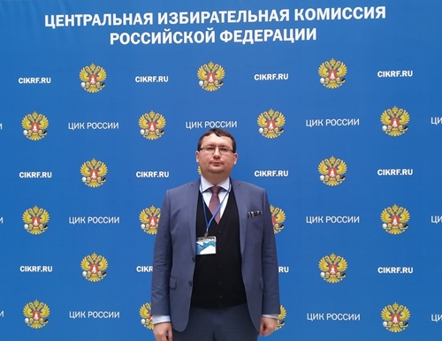 Разбираемся в избирательной системе