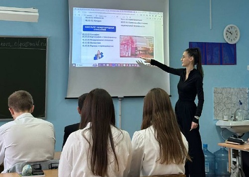 Беседа с будущими абитуриентами
