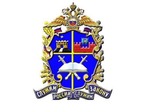Региональные аспекты правоприменительной деятельности