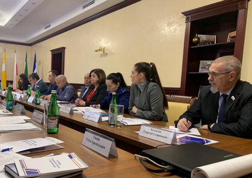 Противодействие коррупции