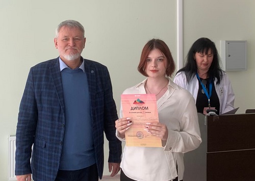 Правовые ценности и механизмы