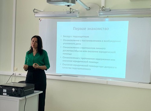 Встреча с адвокатом