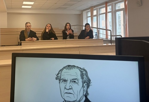 Актуальные проблемы уголовного права