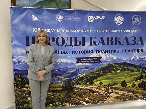 Церковные проблемы Южной Осетии