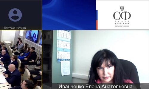 Дискуссия о статусе ветеранов боевых действий