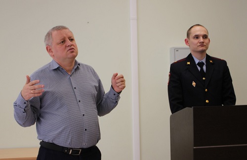 Киберпреступление и наказание