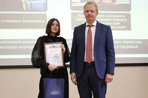 Профи исполнительного производства