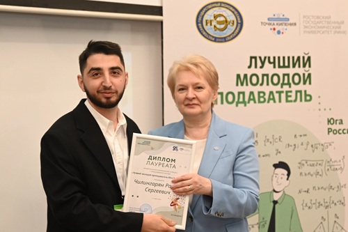 Покоряя новые высоты