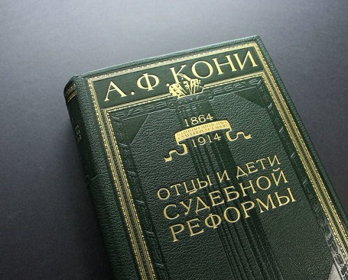 Наши среди лучших