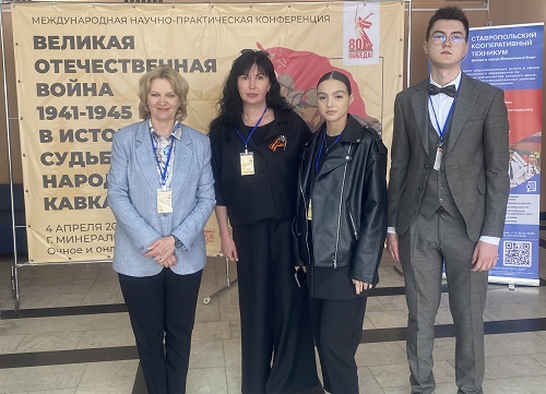 Память народов Кавказа о войне