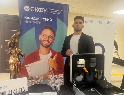 Мастер-класс для школьников