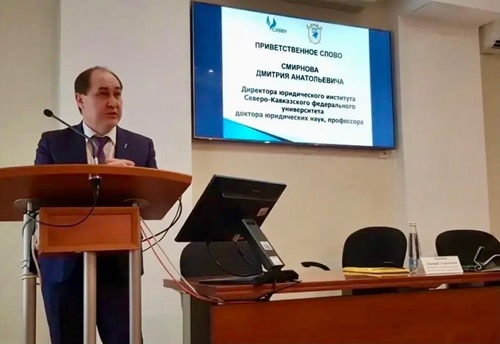 Криптовалюты в правовом поле