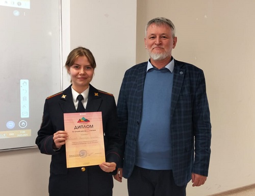 Эволюция правовых систем