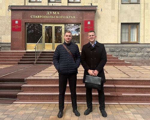 Молодежный парламент краевой Думы