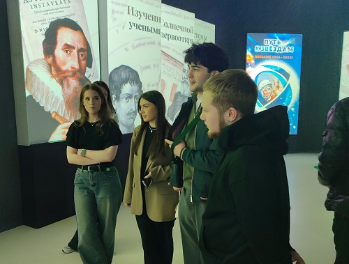 Научно-познавательная экскурсия в музей