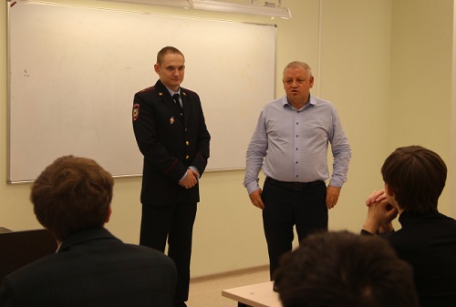 Встреча с профессионалом