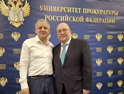 «Долговские чтения»