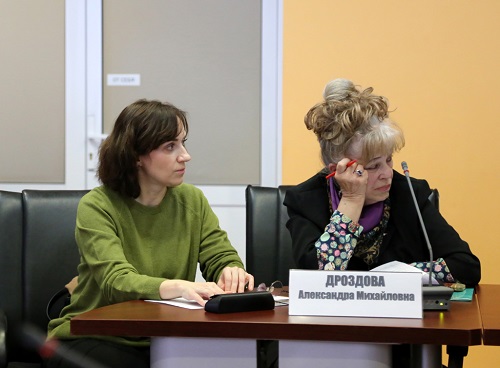 Проблемы общественной безопасности